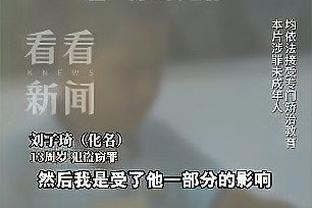 华体会真人百家乐截图1