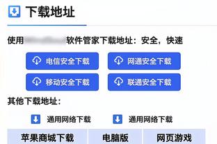 球队将为韦德立雕像什么感受？阿德巴约：我也想要一个