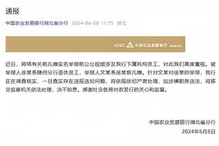 卡莱尔：哈利伯顿不在我们的比赛会大不同 不过我们足够努力