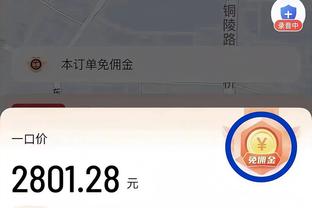 攻防兼备！贺希宁三分8中6砍下29分8板7助 抢断多达6次