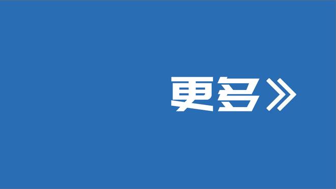 ?惨遭零封！法国国奥0-3完败韩国国奥！主帅亨利愤怒？！