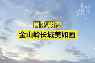 ⚔️巴萨、阿森纳欧冠客战能否占先机？马宁将执法C罗亚冠次回合