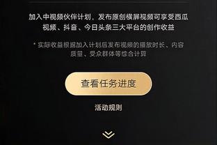 记者：巴黎尚未确认莫斯卡多签约，坚持球员需先做手术再签字