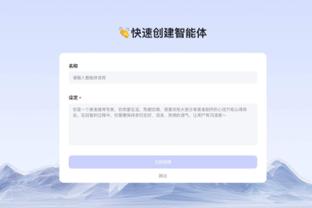 江南娱乐jn彩票截图1