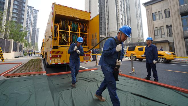 雷竞技网银怎么冲钱截图0