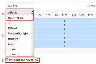 手感火热！托拜亚斯-哈里斯半场12中8砍下23分 正负值+17